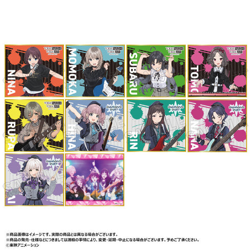 『ガールズバンドクライ』トレーディングミニ色紙【BOX】